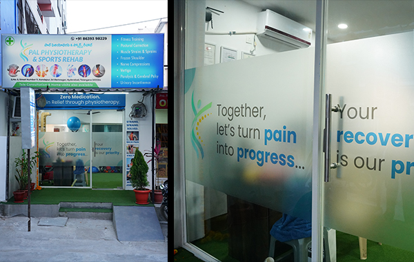 Exterior area at PAL Physiotherapy Kondapur